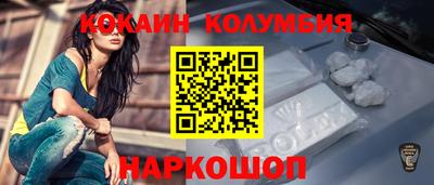 марки lsd Бугуруслан