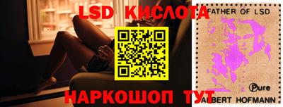 мефедрон мука Будённовск