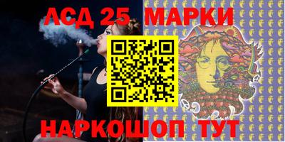 соль ск Бузулук