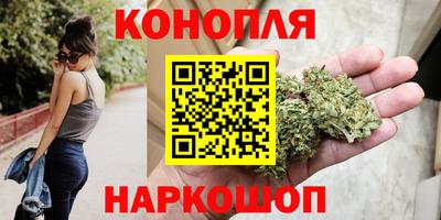 соль ск Бузулук