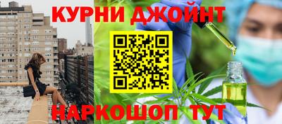 марки lsd Бугуруслан