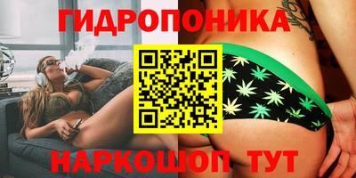 мефедрон мука Будённовск