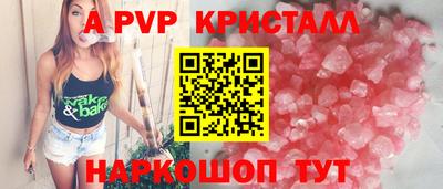 марки lsd Бугуруслан