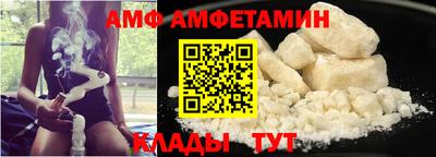 мефедрон мука Будённовск