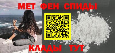 соль ск Бузулук