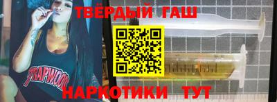 мефедрон мука Будённовск
