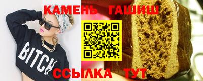 марки lsd Бугуруслан