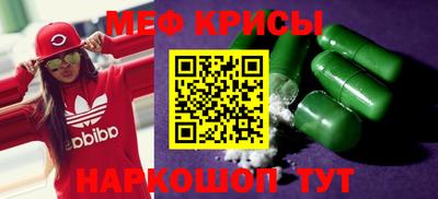 марки lsd Бугуруслан