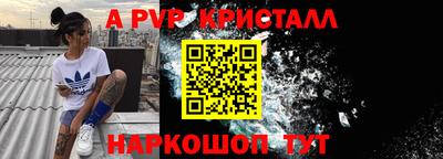 марки lsd Бугуруслан
